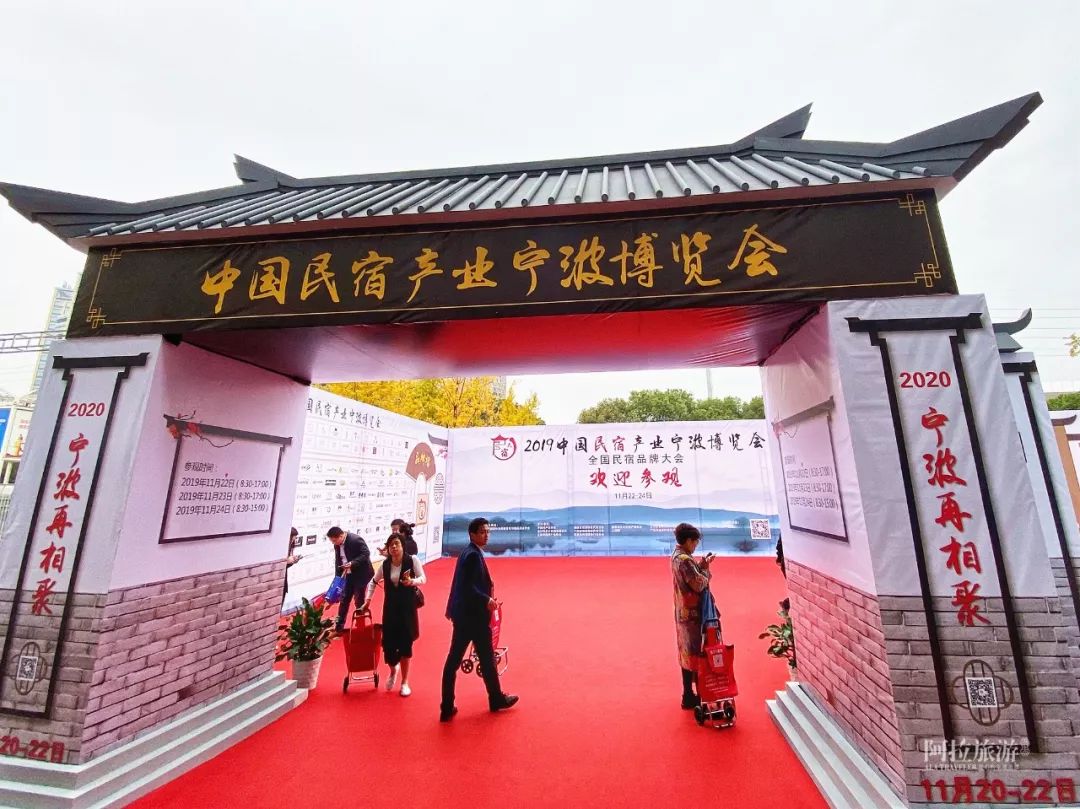 网红民宿都在这里快来看看,速来围观