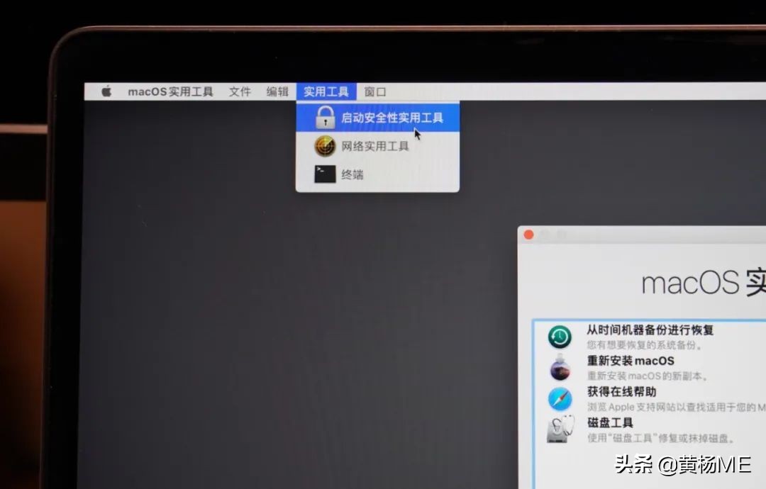 苹果电脑怎么下载系统到移动硬盘,苹果电脑的硬盘如何当u盘使用