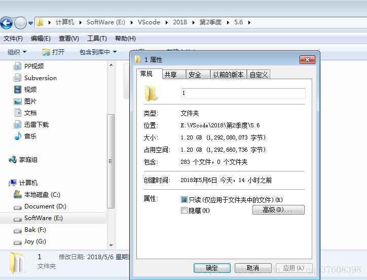 python爬虫爬取小说第一章,细说python爬虫爬取小说