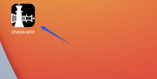 ios14.7越狱最新消息,ios14.8.1手机越狱教学