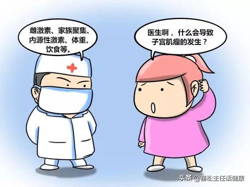 女神节说点啥,女神节说点什么好