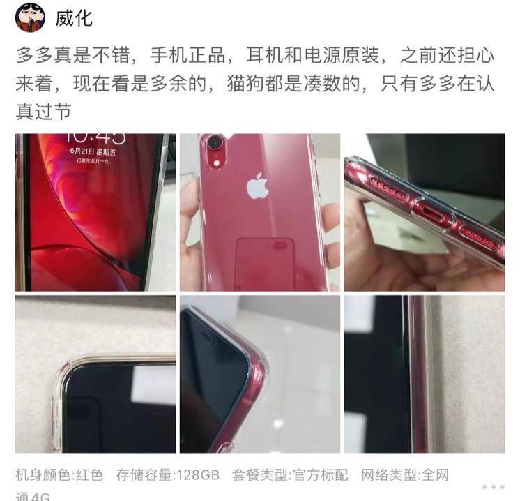 吐槽双11的各种打折,吐槽双11优惠券