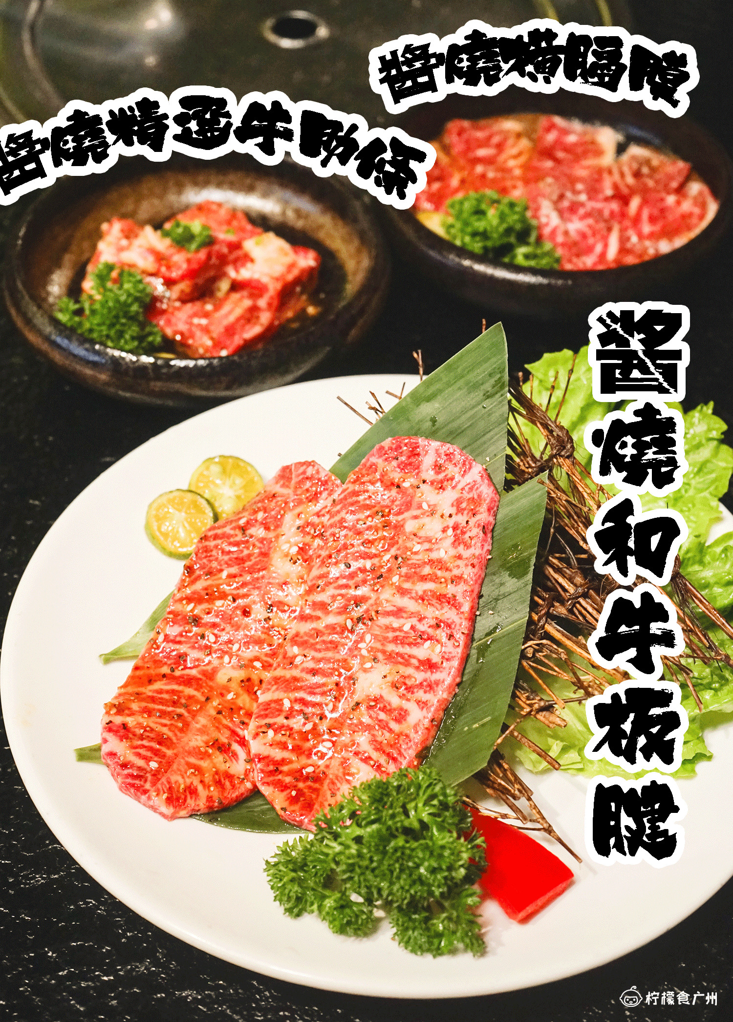 2年有3000条五星好评，6个月前登上必吃榜，这家店膨胀了……