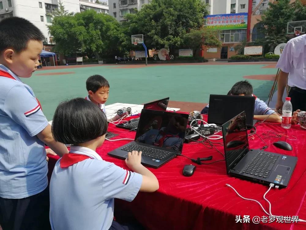 达川区城南小学六一儿童节演出,逸夫小学文艺汇演直播