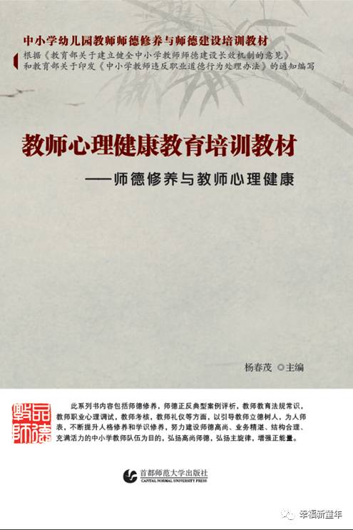 教材出版行业前景,最新幼儿教学用书