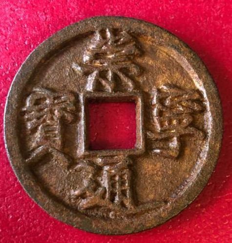 鍖楀畫閾滈挶宕囧畞閫氬疂鎷嶅崠瑙嗛,宕囧畞閫氬疂閾滈挶鍖楀畫