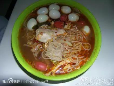 在济南,有种青春叫省实验!