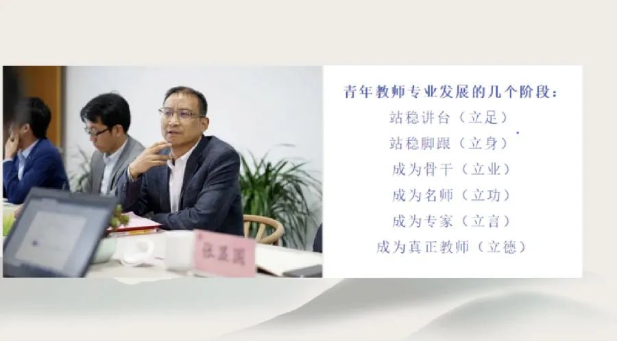 天府四中23摇号比例,成都三中摇中概率