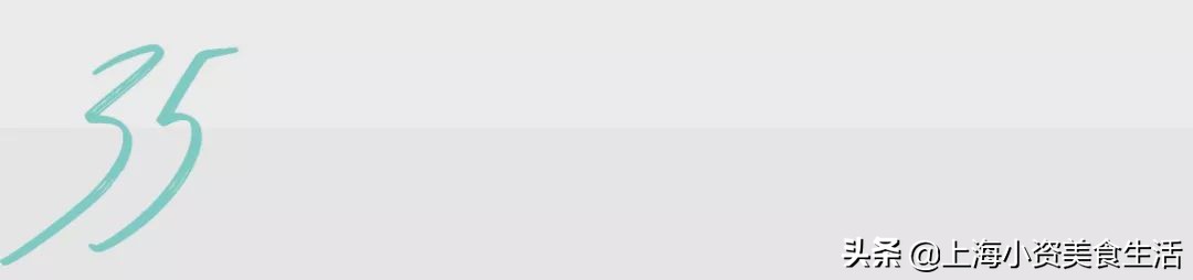 2019魔都“奶茶年”！呕心沥血整理了50杯年度奶茶