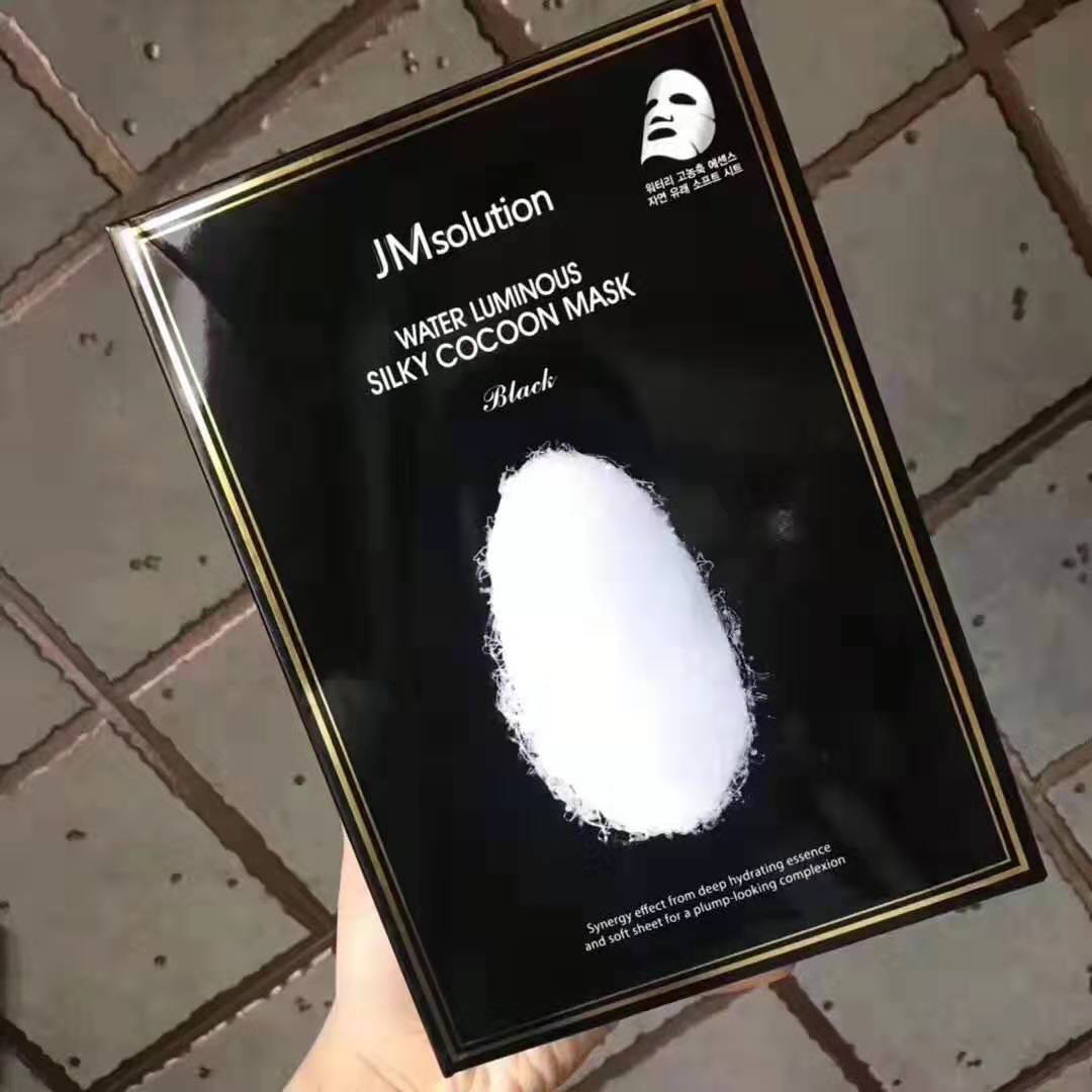 jm面膜系列大全,jm面膜各个系列