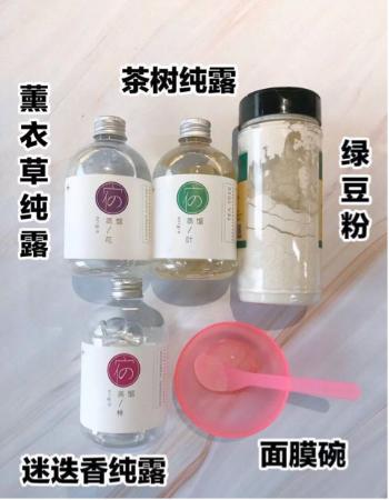 脸上五六年的痘痘怎么治,闭口痘痘的最佳祛痘方法