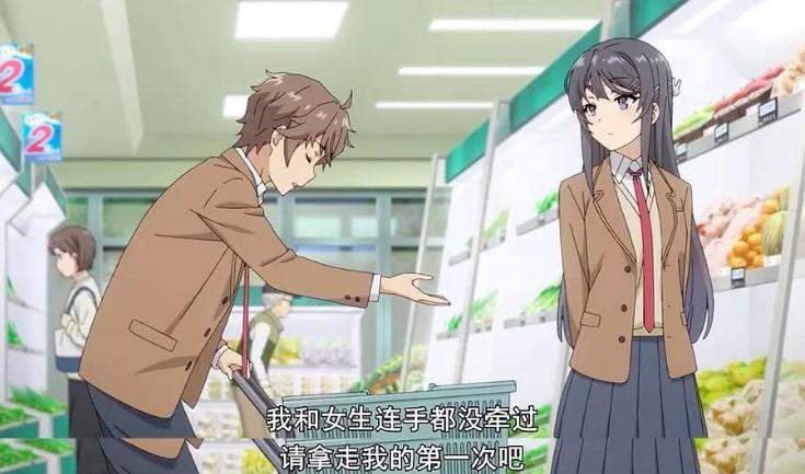 肥宅教你谈恋爱,肥宅怎样谈恋爱