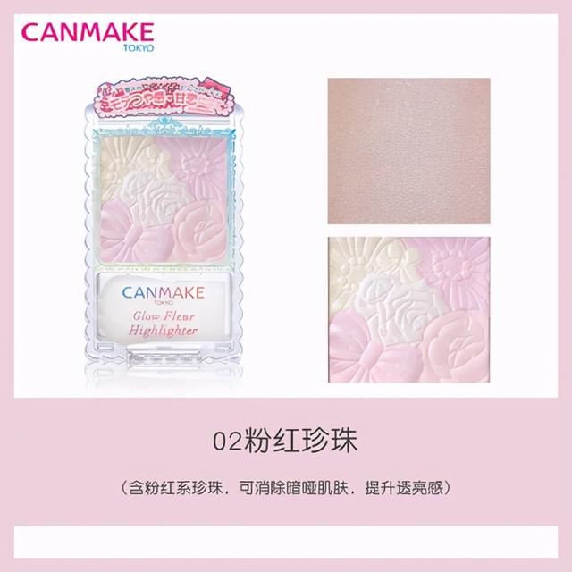 双十一可以囤的彩妆推荐,双十一必回购大牌彩妆