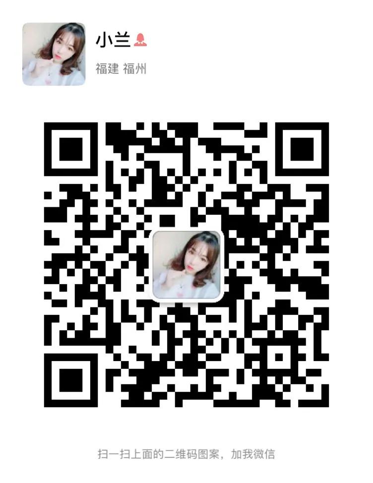 初感001产品做代理多少钱,初感001怎么样