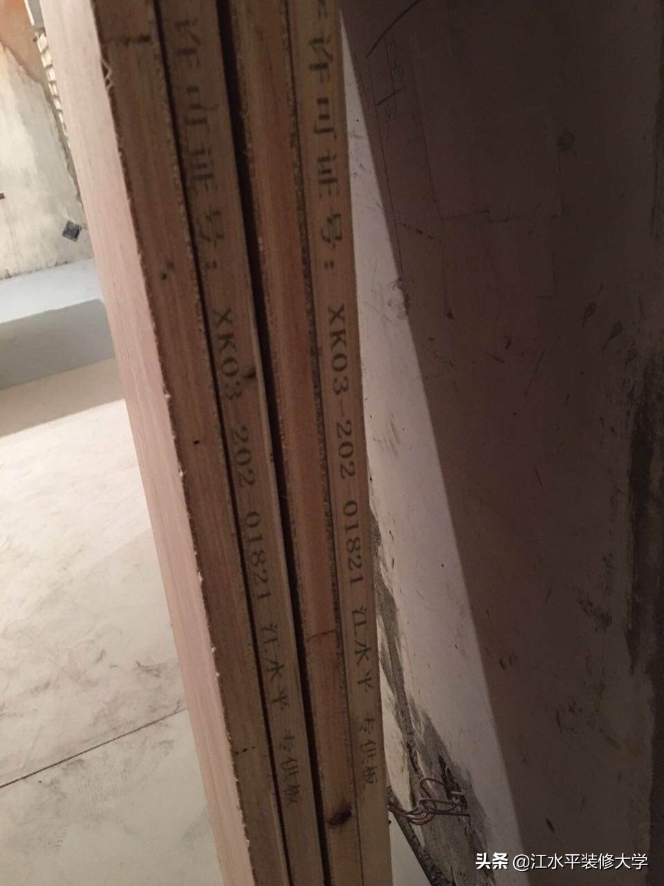 南京汇景和园装修,南京汇景和园一室一厅