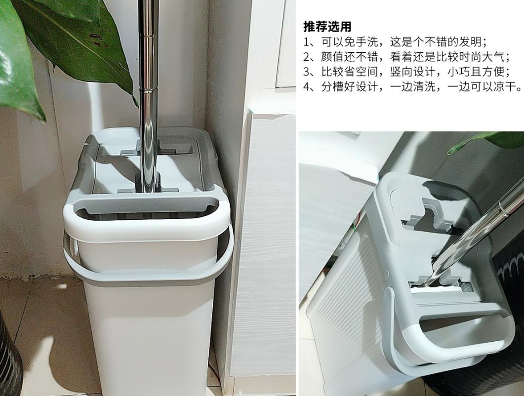 为什么不建议装拖把池,拖完地干了以后感觉没拖干净