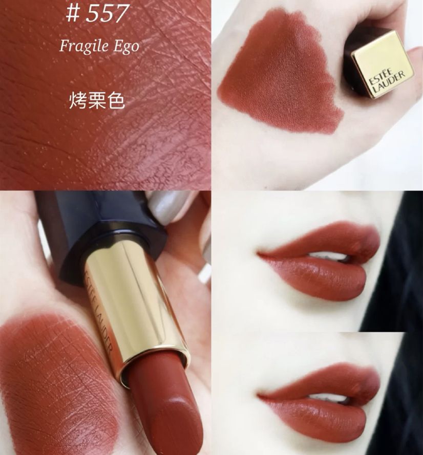 双十一必买清单2021口红,大牌口红最热门色号