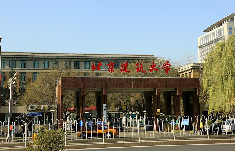 北京一所211中传就业率,北京就业率最好十所大学