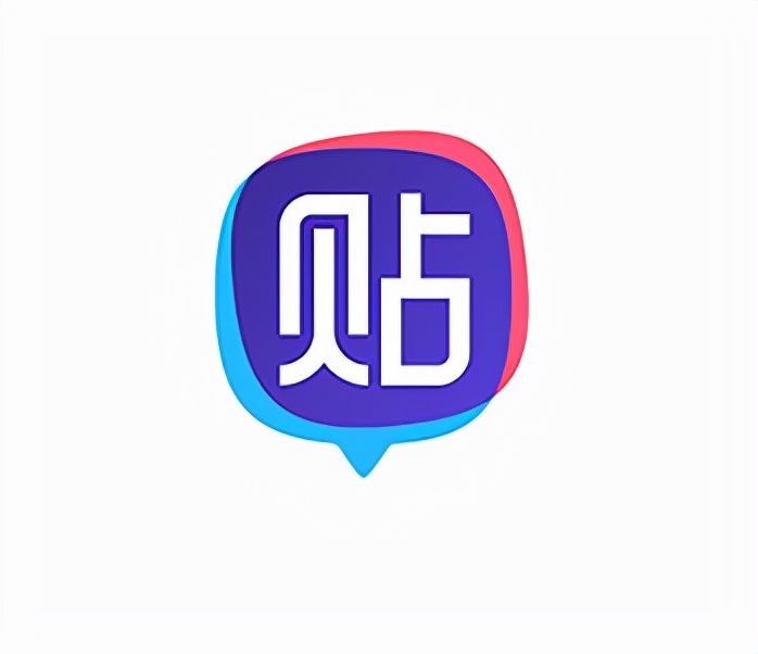 贴吧怎么成为本吧会员,贴吧吧主怎么才能申请下来