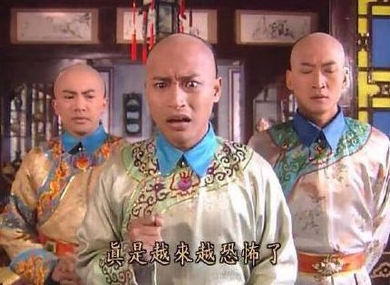 看完日版《命中注定我爱你》，连《新流星花园》都值得被原谅