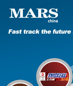 世界500强品牌logo图片,500强品牌logo发展历程