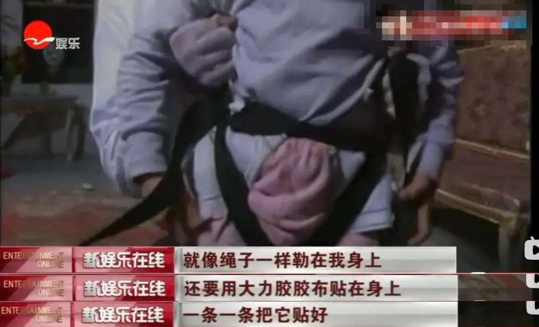 童星的悲惨下场,童星最落魄