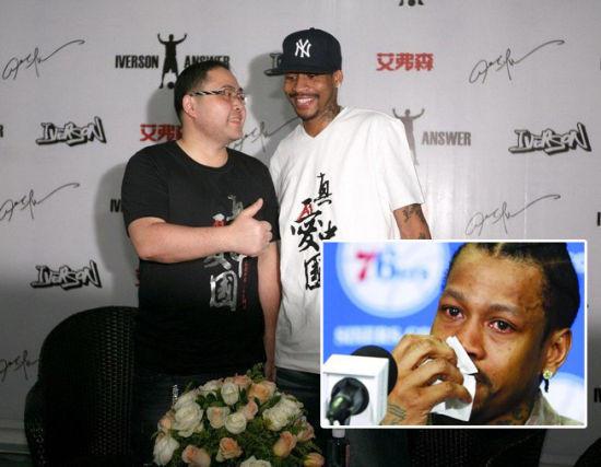 浓眉代言的薯片测评,浓眉代言的薯片是真的吗