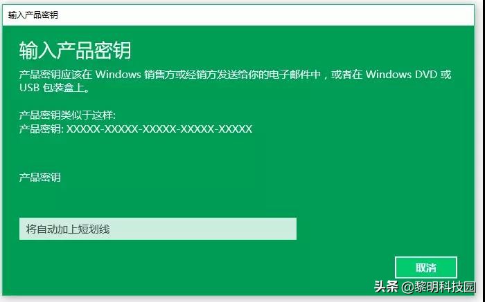 windows系统激活与不激活的区别,怎么最简单的激活windows系统