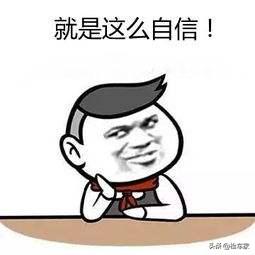 7万公里贬值26万，12万买奔驰C级值不值？网友：买车容易养车难