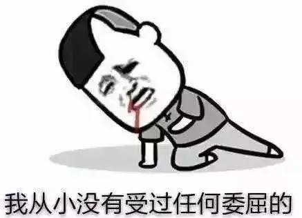 被人肉搜索了该如何处理,被人肉搜索什么后果