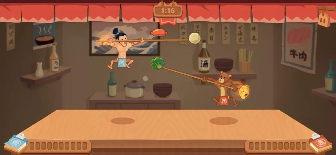 白色情人节3,白色情人节手游和端游有什么区别