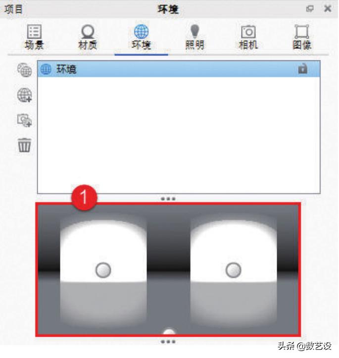 KeyShot渲染，打光这么打，效果倍儿棒