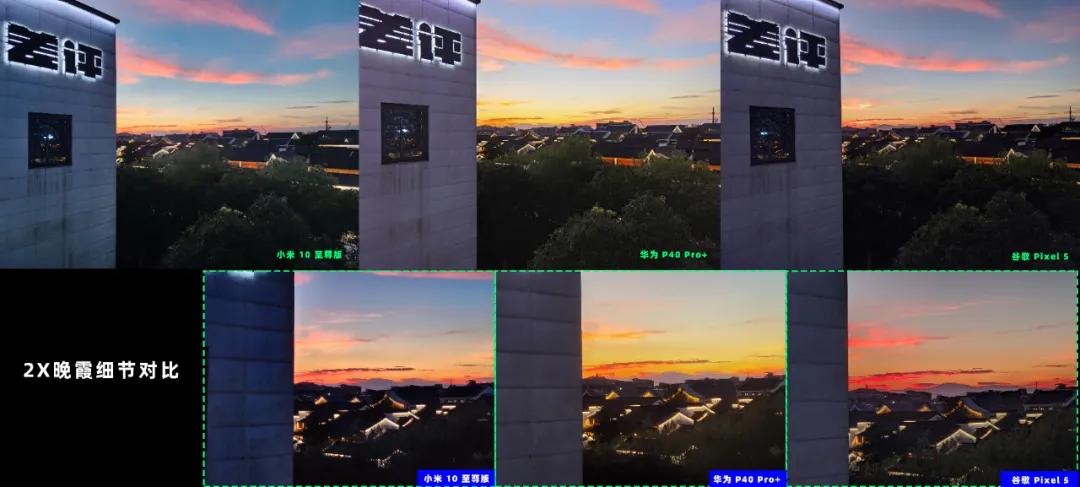 小米最好的手机10至尊纪念版,最新小米10至尊纪念版测评