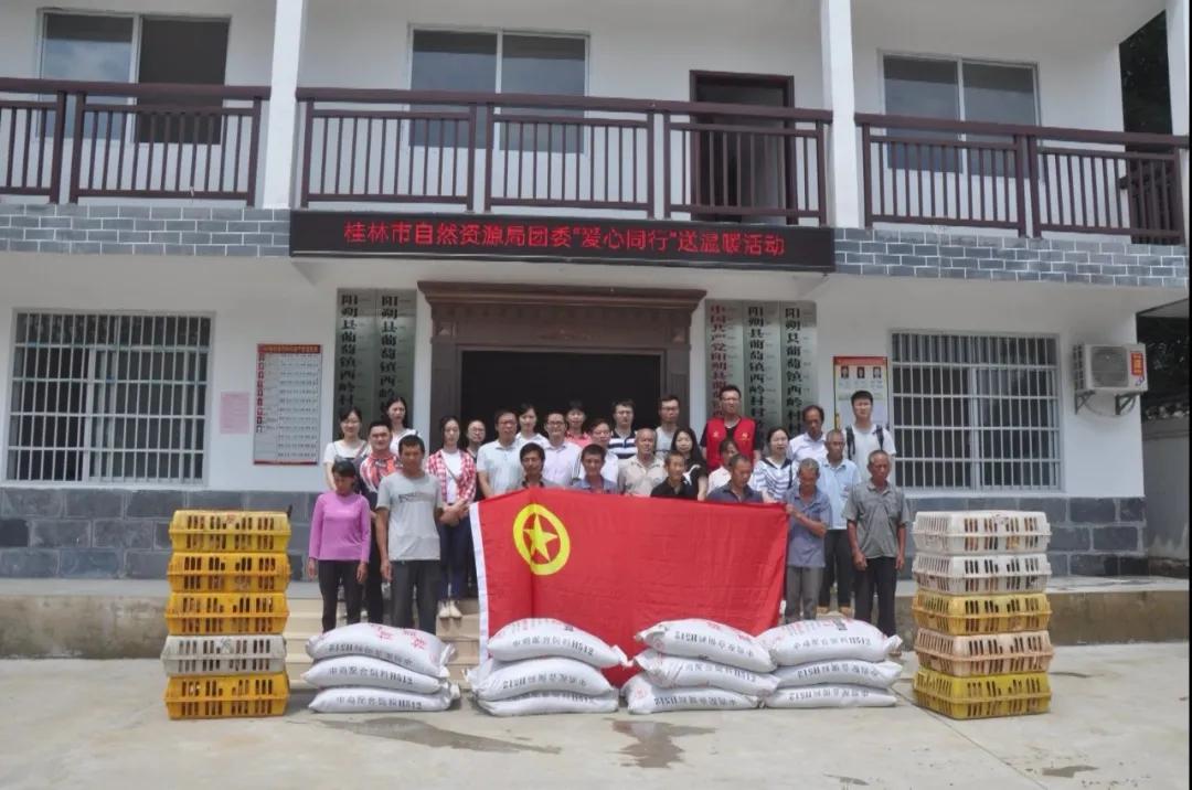 【阳朔人阳朔事】村里的“大个子”书记,乡亲们的好“亲戚”