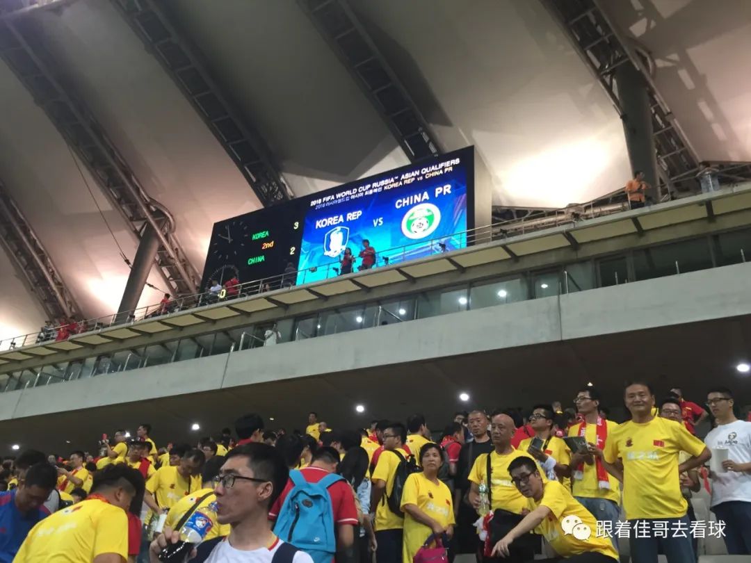 国足韩国世预赛赛程,世预赛国足五连胜