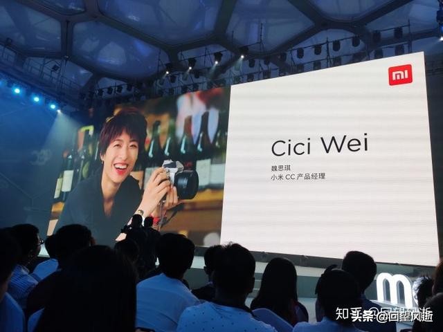 小米cc11发布会,小米cc10发布会