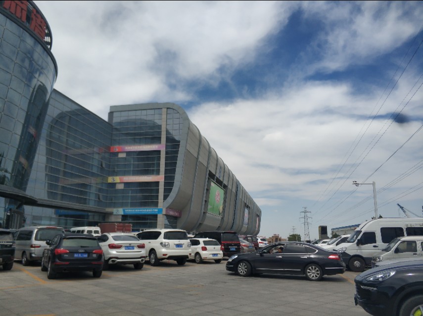 *疆新**最大的冷冻食品交易市场在这里!里面东西齐全建的也很大气!