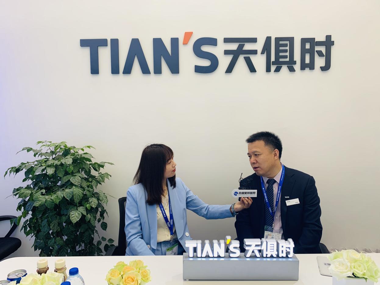 天俱时智能科技集团,天俱时工程科技集团有限公司评价