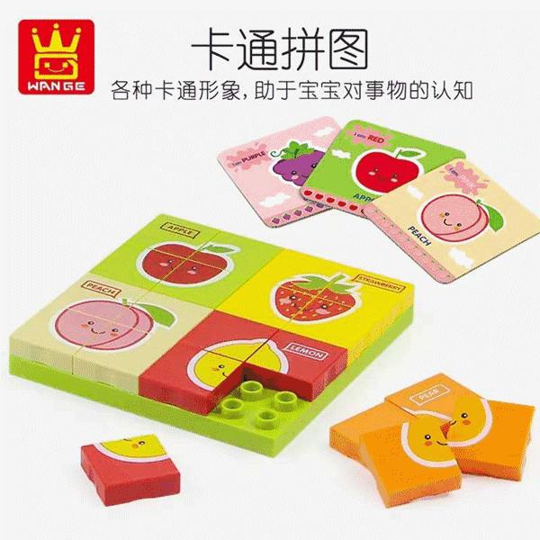 兼容乐高积木3-5岁大颗粒,乐高最不值得买的十大积木