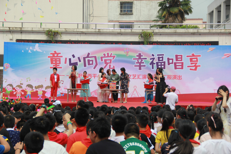 溧阳市东升小学六一儿童节,溧阳西平小学六一儿童节视频