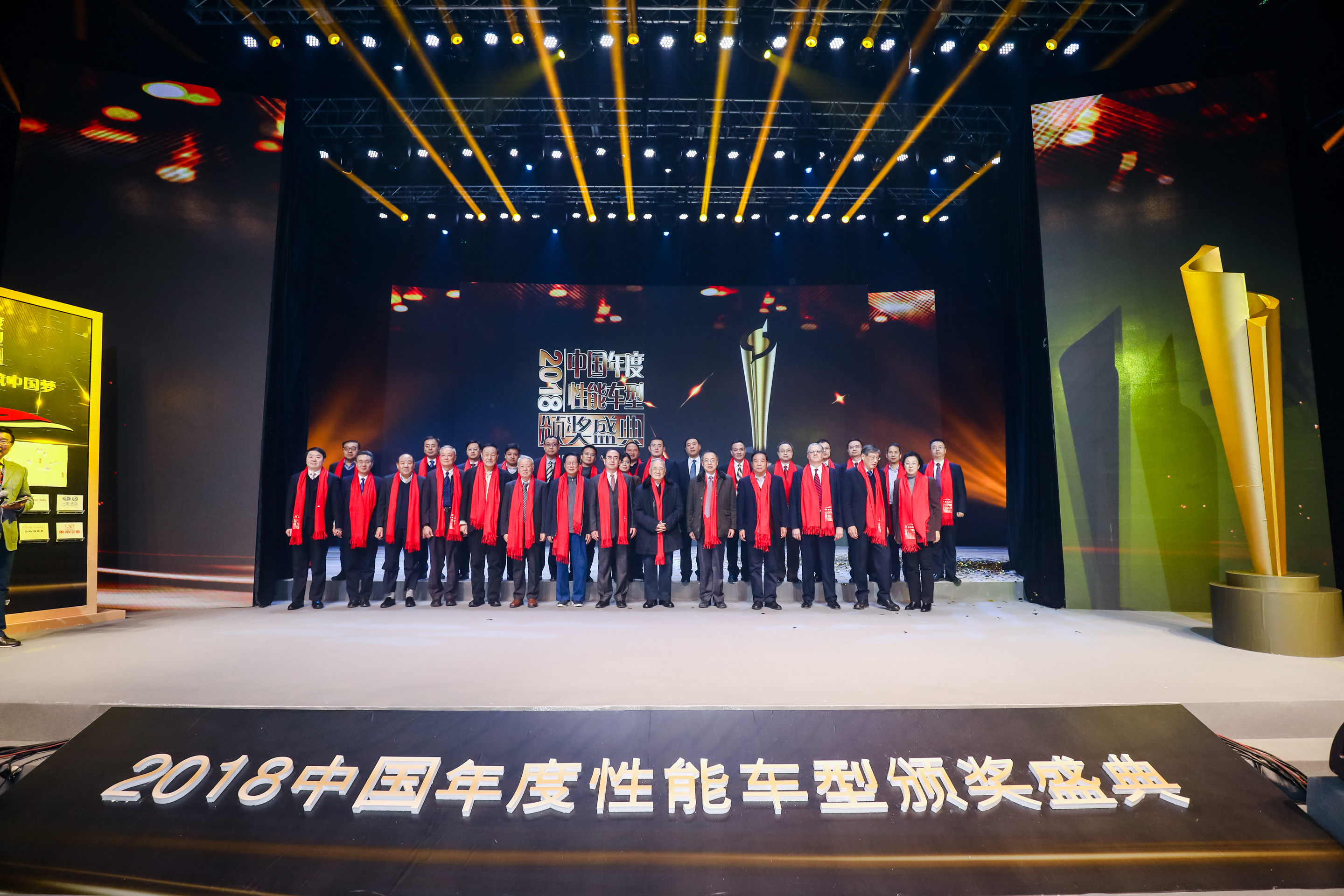 昆仑润滑油杯比赛,昆仑润滑油夺冠