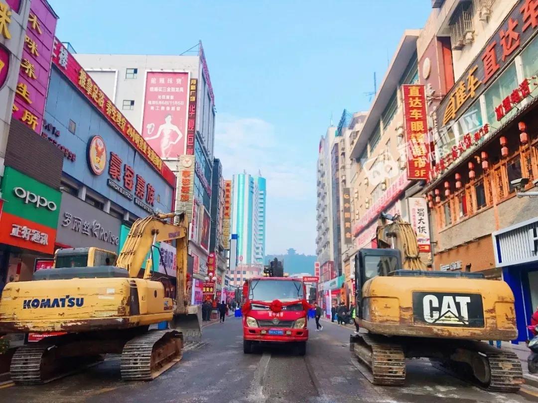 洛阳天街改造规划,南京六合天街改造