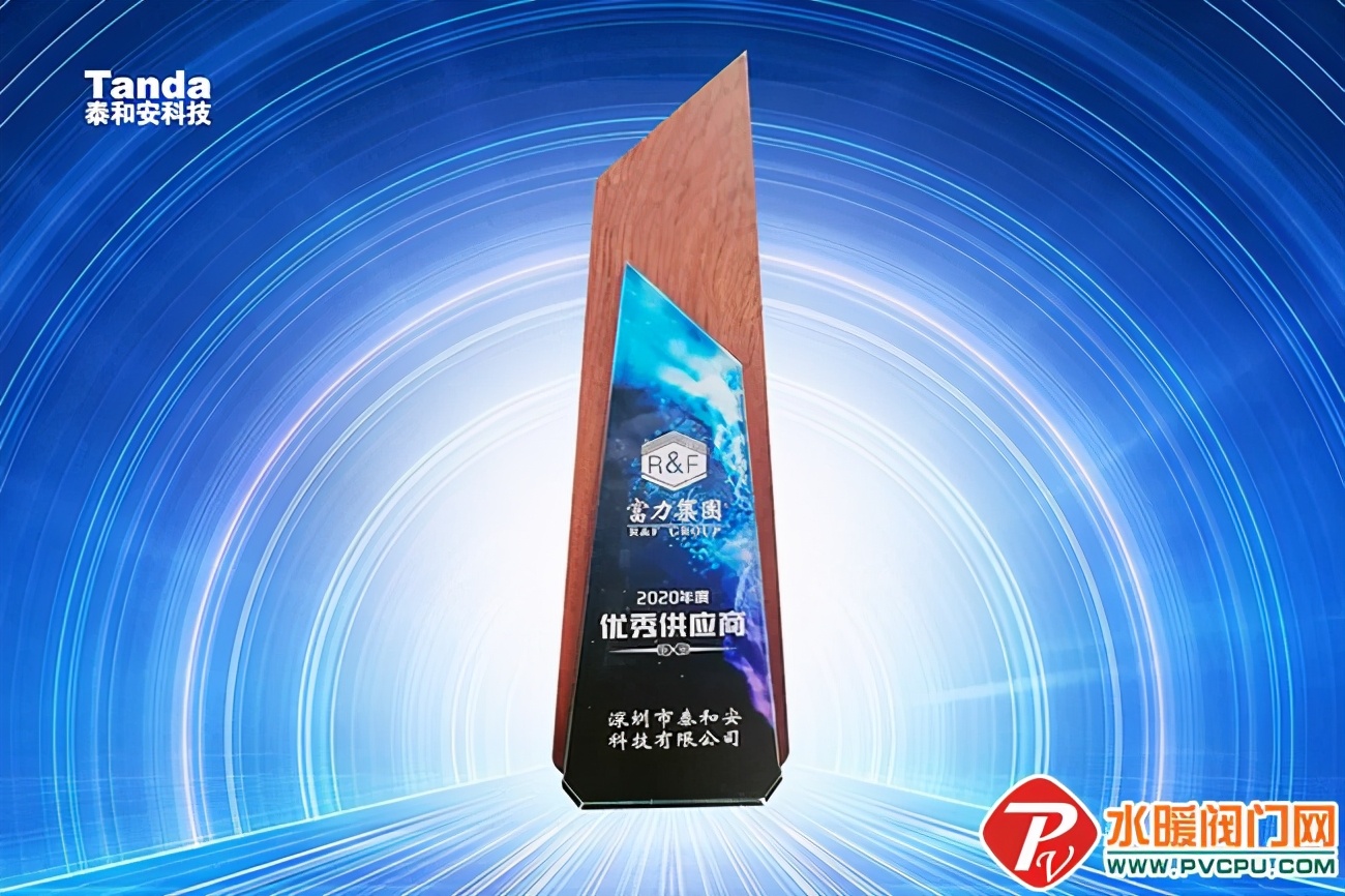 消防产品不合格必须通报,消防检测不合格报告