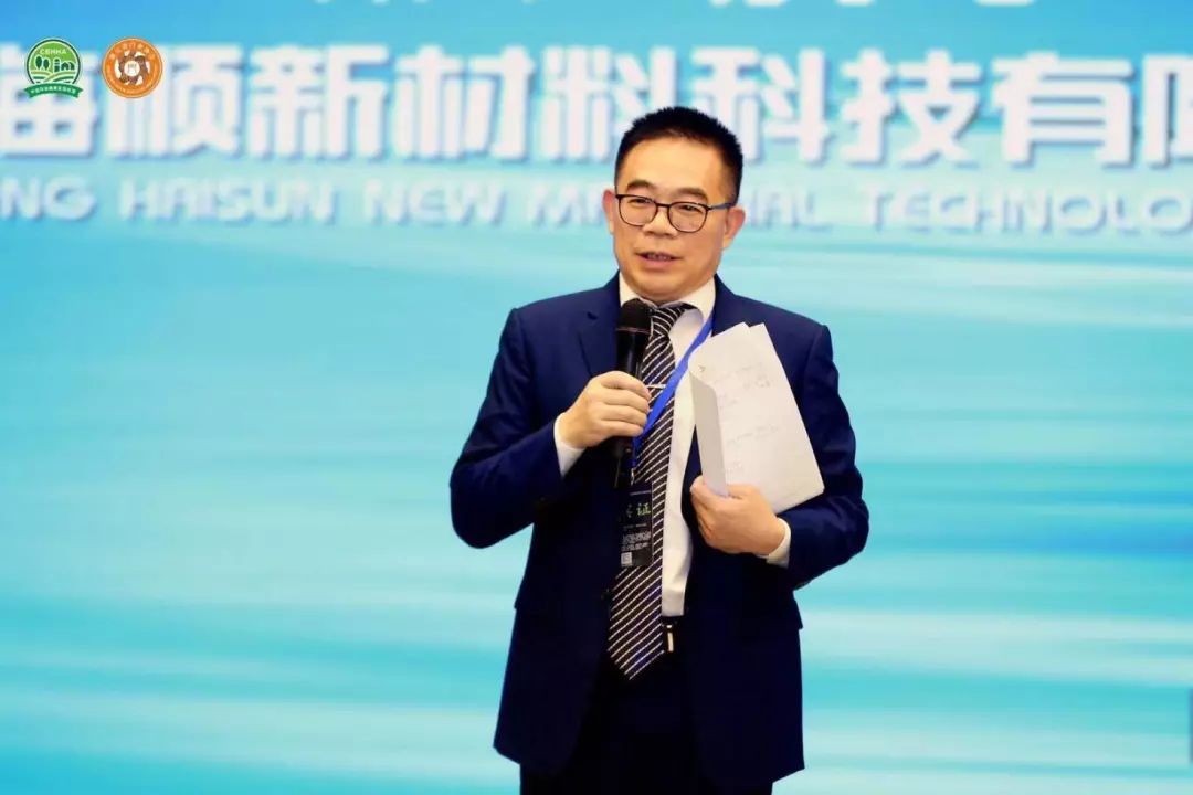 2019全球家居博览会,全球pcd峰会