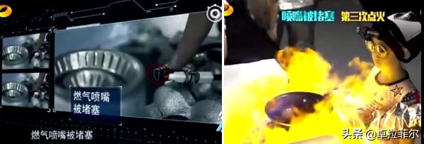 小米燃气灶防回火,燃气灶回火漏火怎么修