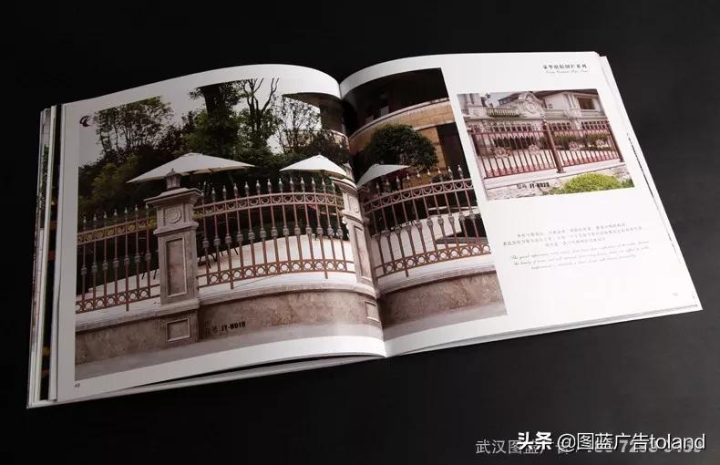 湖北省金吉新型建材科技有限公司,湖北福嘉建材科技有限公司