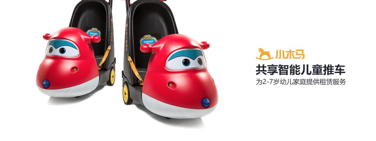 中国十大知名工业设计公司,十大顶尖工业设计公司排名