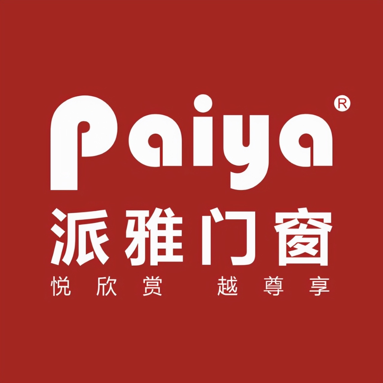 断桥铝门窗加盟代理,门窗代理加盟怎么操作