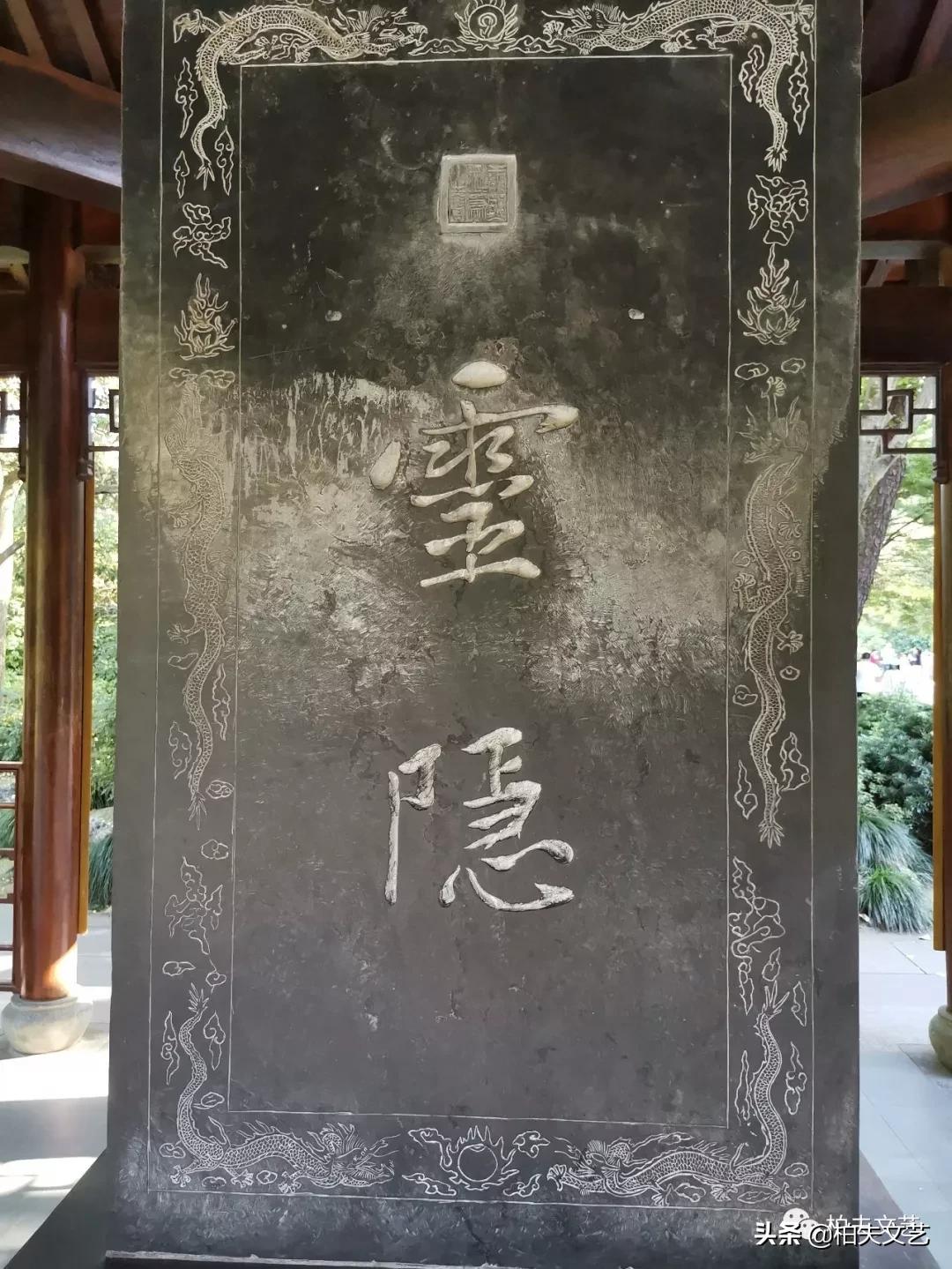 沐手敬书心经全文,沐手敬书心经全解