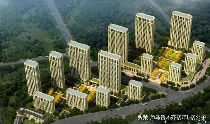 惊喜！6600元/㎡，乌鲁木齐在售准现房出炉！有你想买的吗？